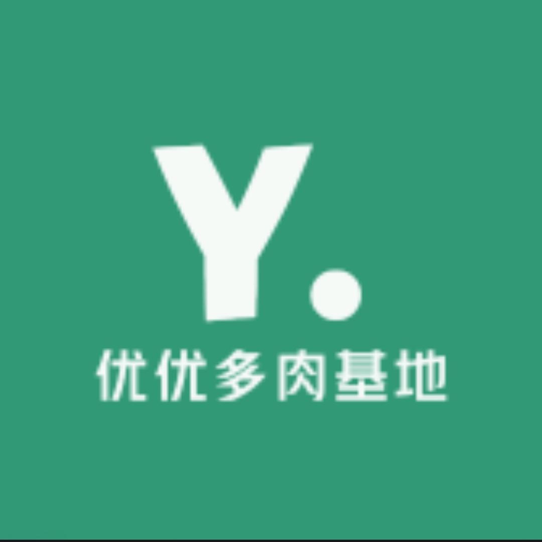 优优多肉基地