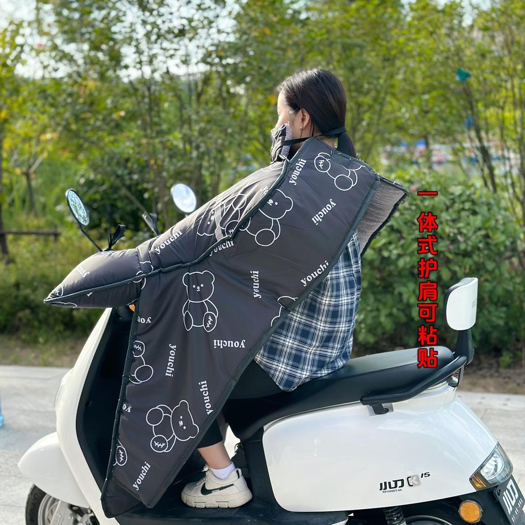 佑叱挡风被
