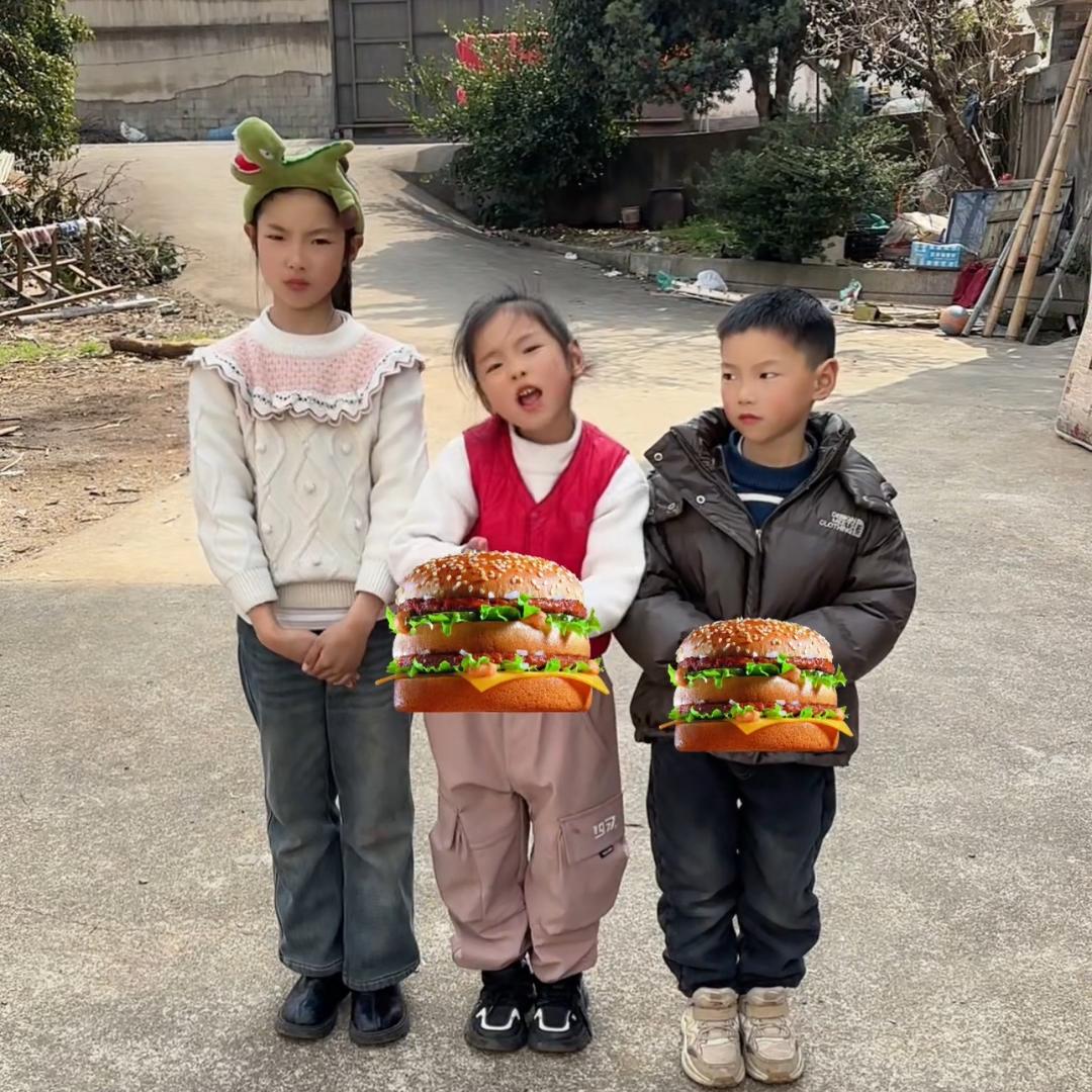 含笑一家人