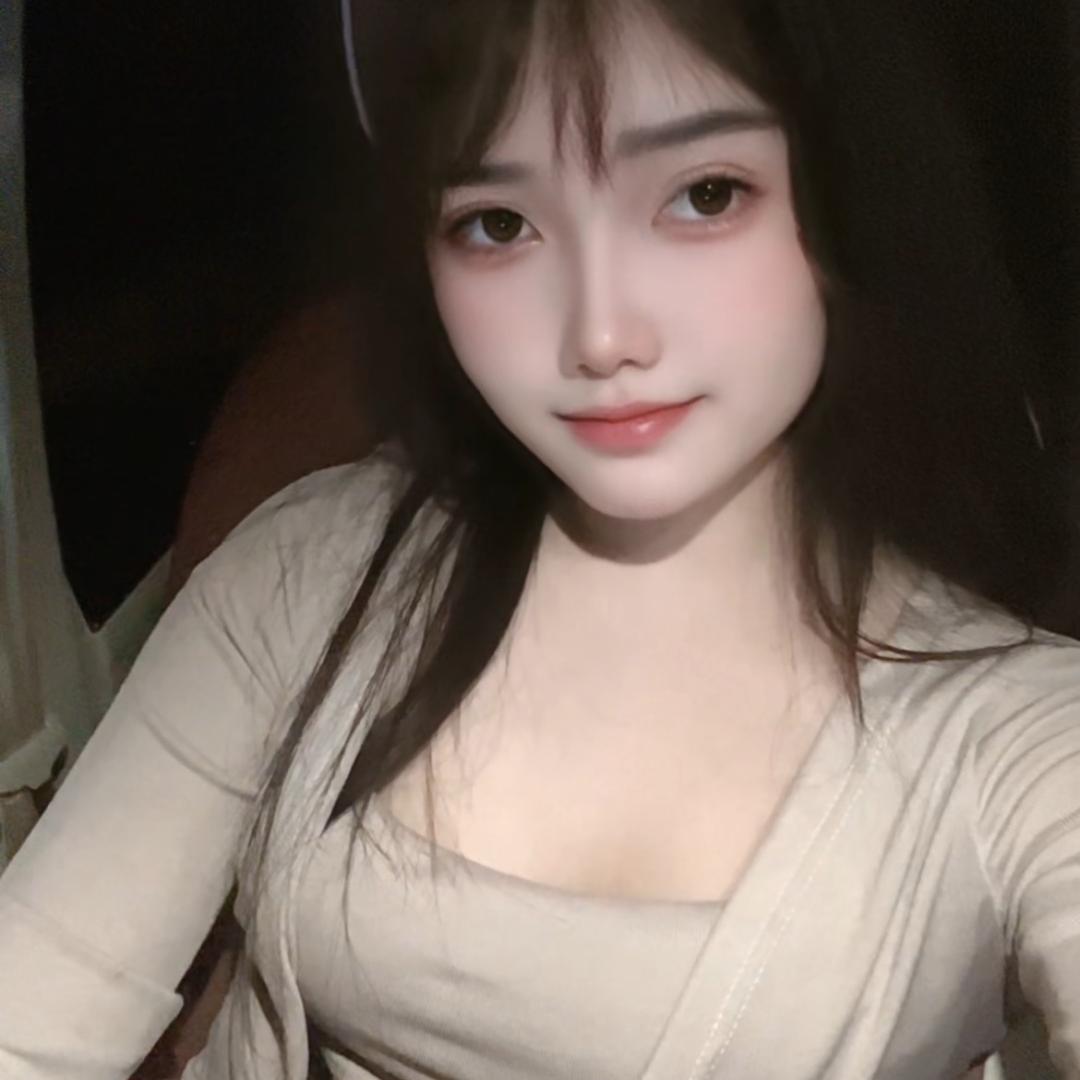 宜居～幺妹