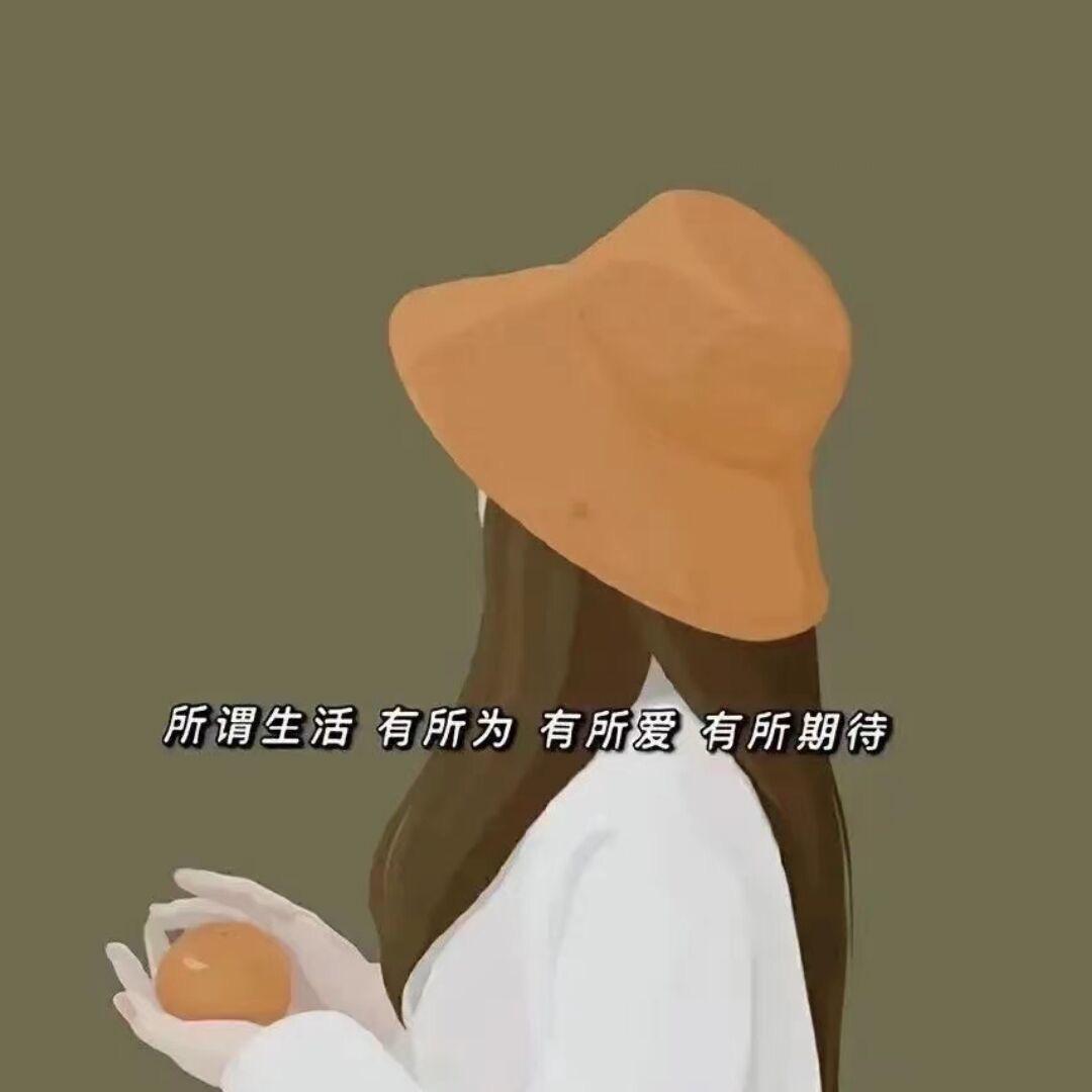 文慧
