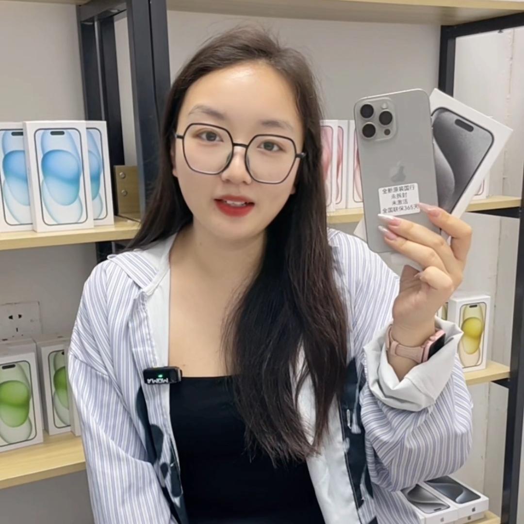 乐机汇严选精品手机