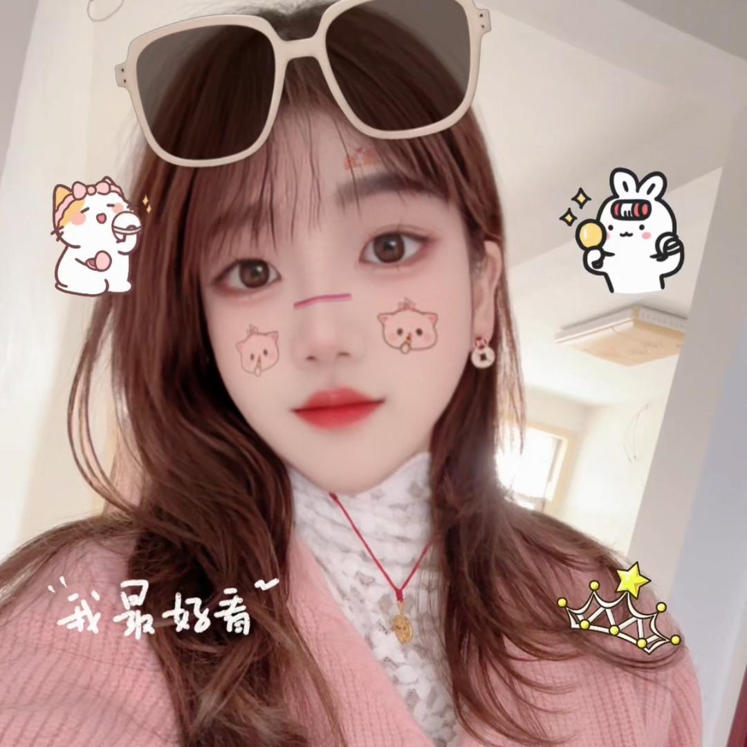 可有可无🌸