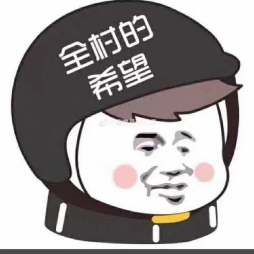 下播提迈巴赫