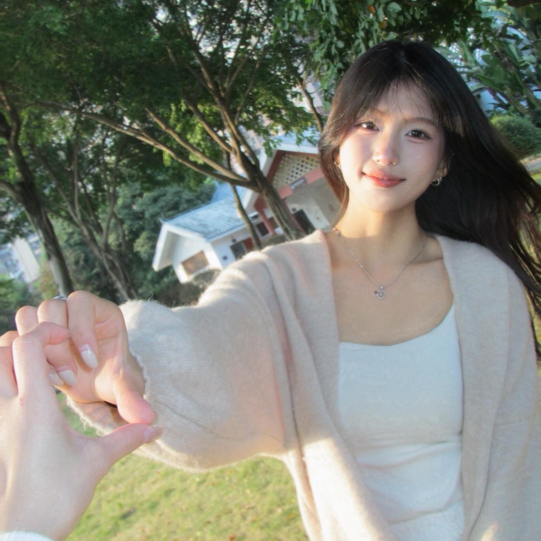 秋