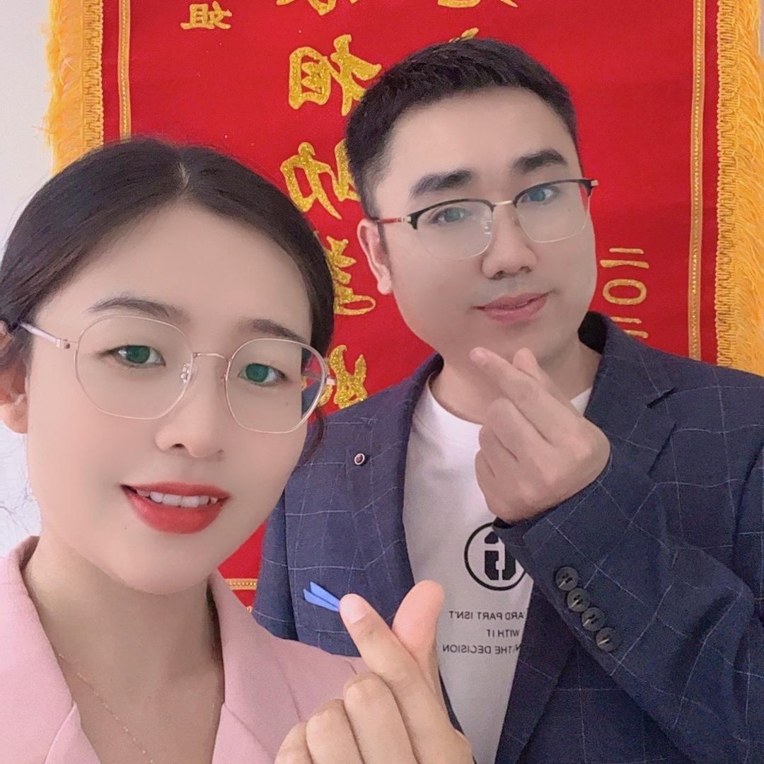 荣老师喜上眉梢