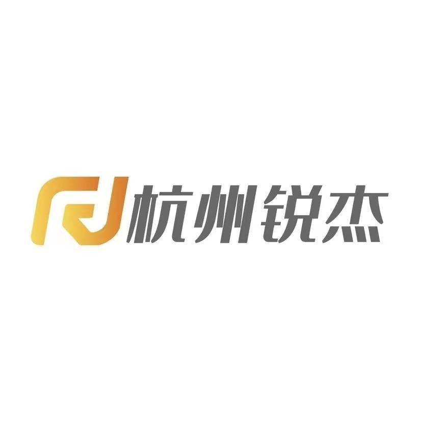 杭州风神特卖