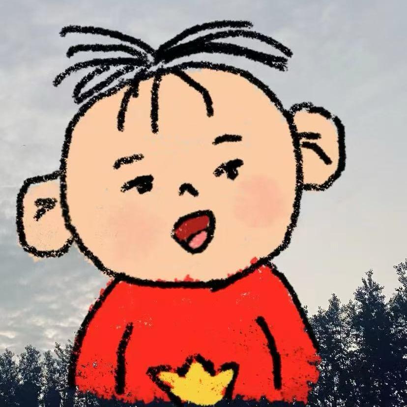 嘿哈
