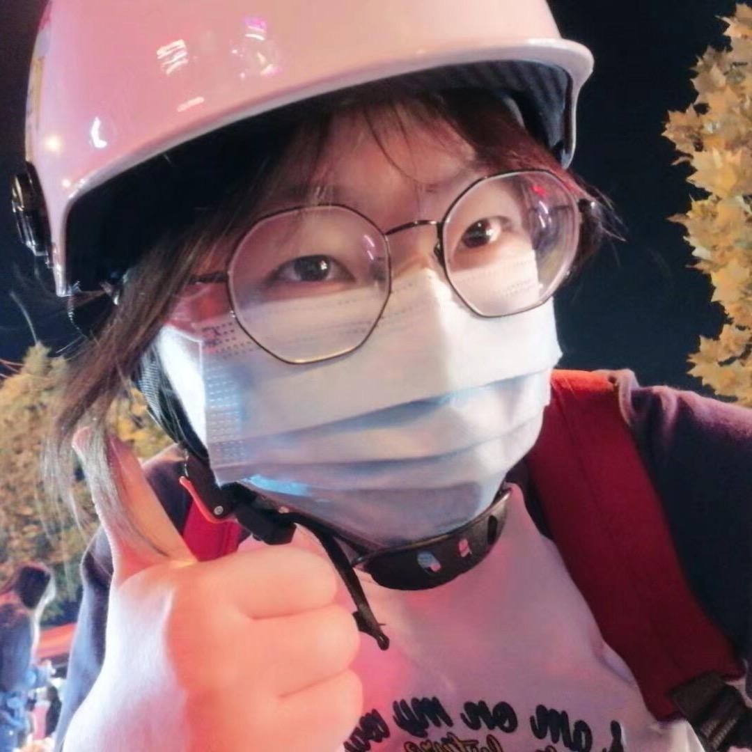 阿花爱嗦粉