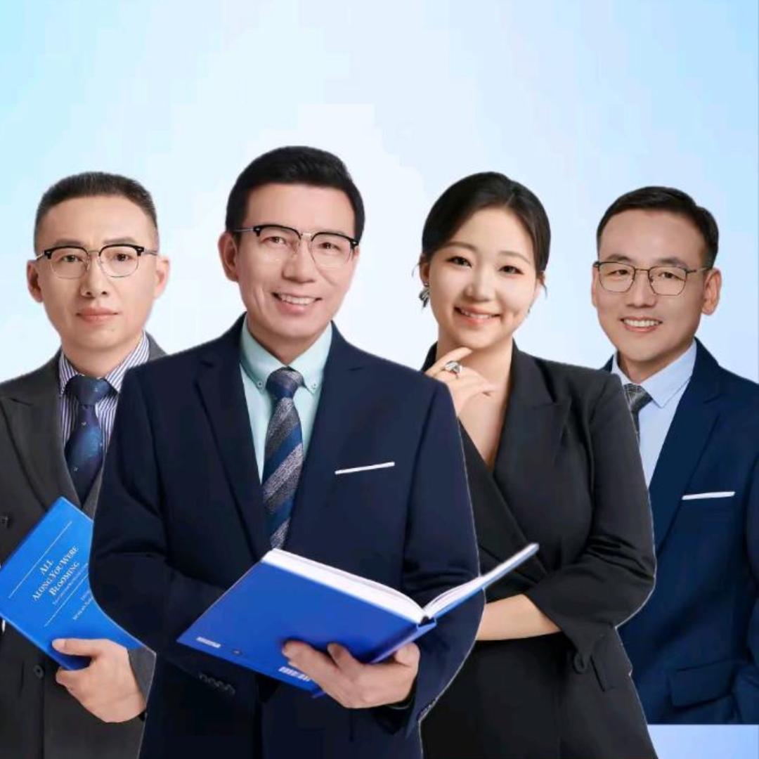 单词速记杨老师