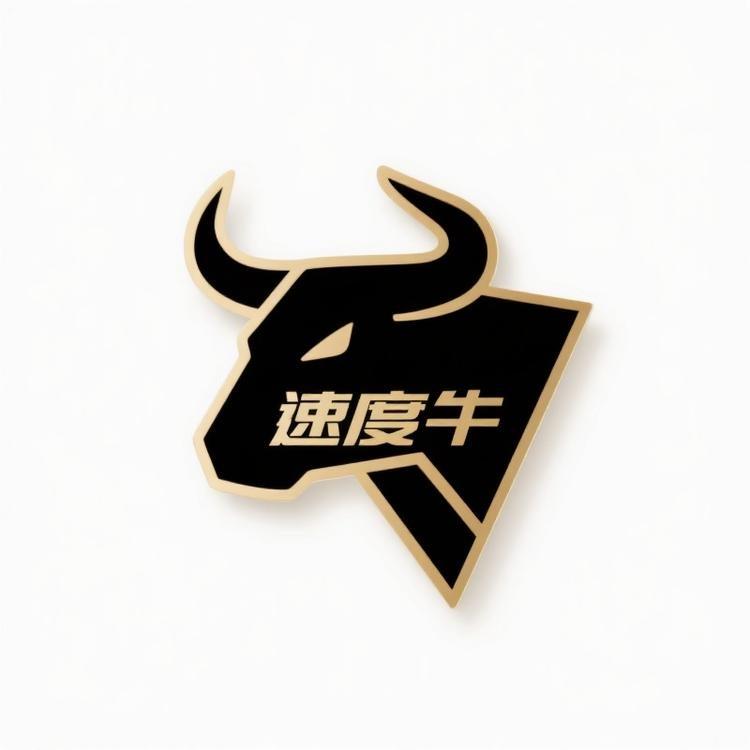 速度牛 欧美轻奢男装供应链