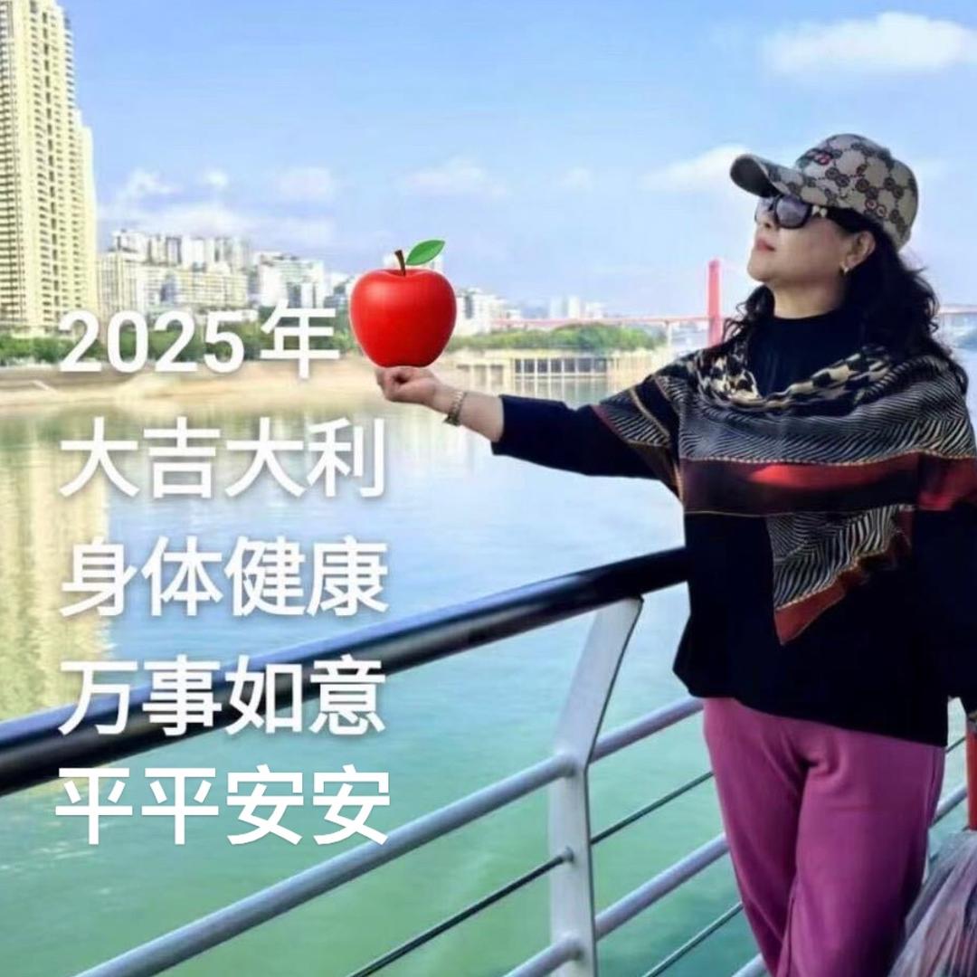 好人一生平安🍎🍎🍎🍊🍊🍊