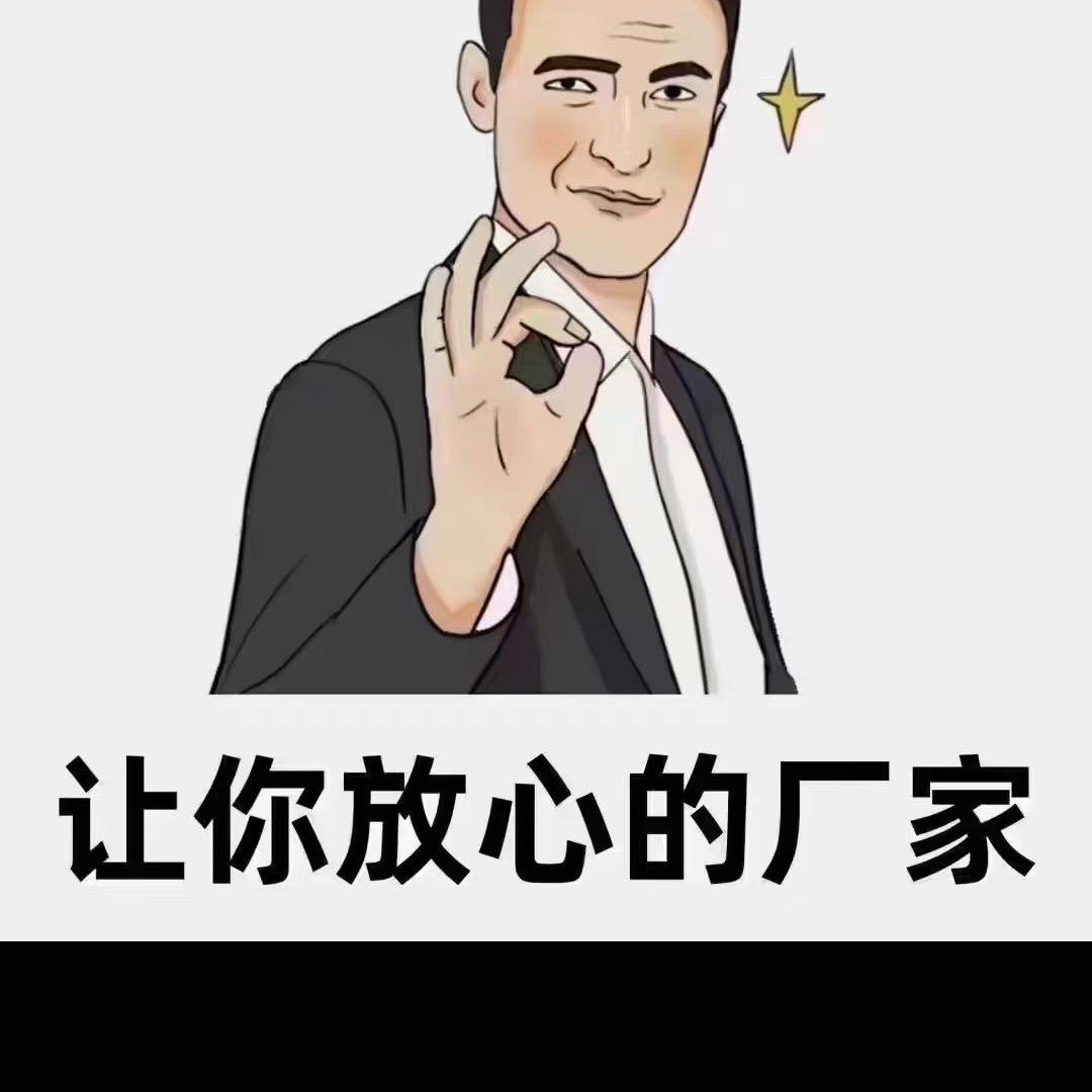 晋江拼搏鞋业