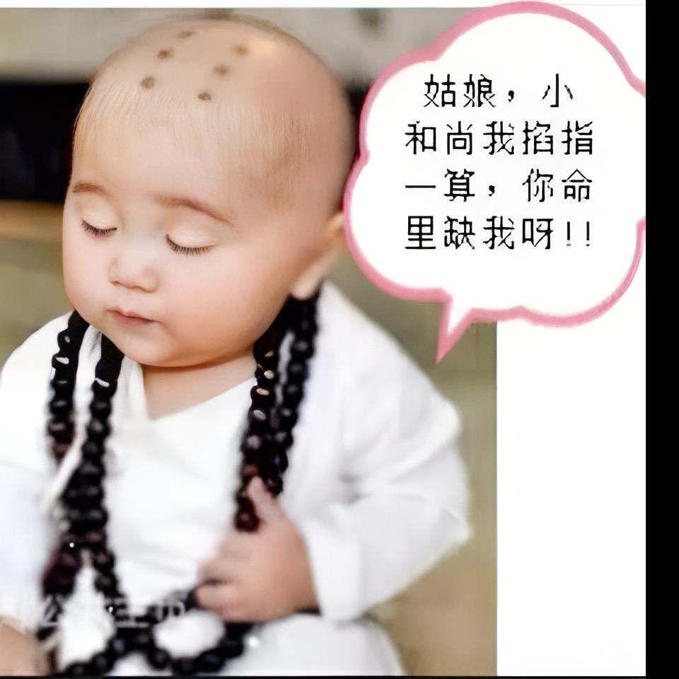 忘忧君