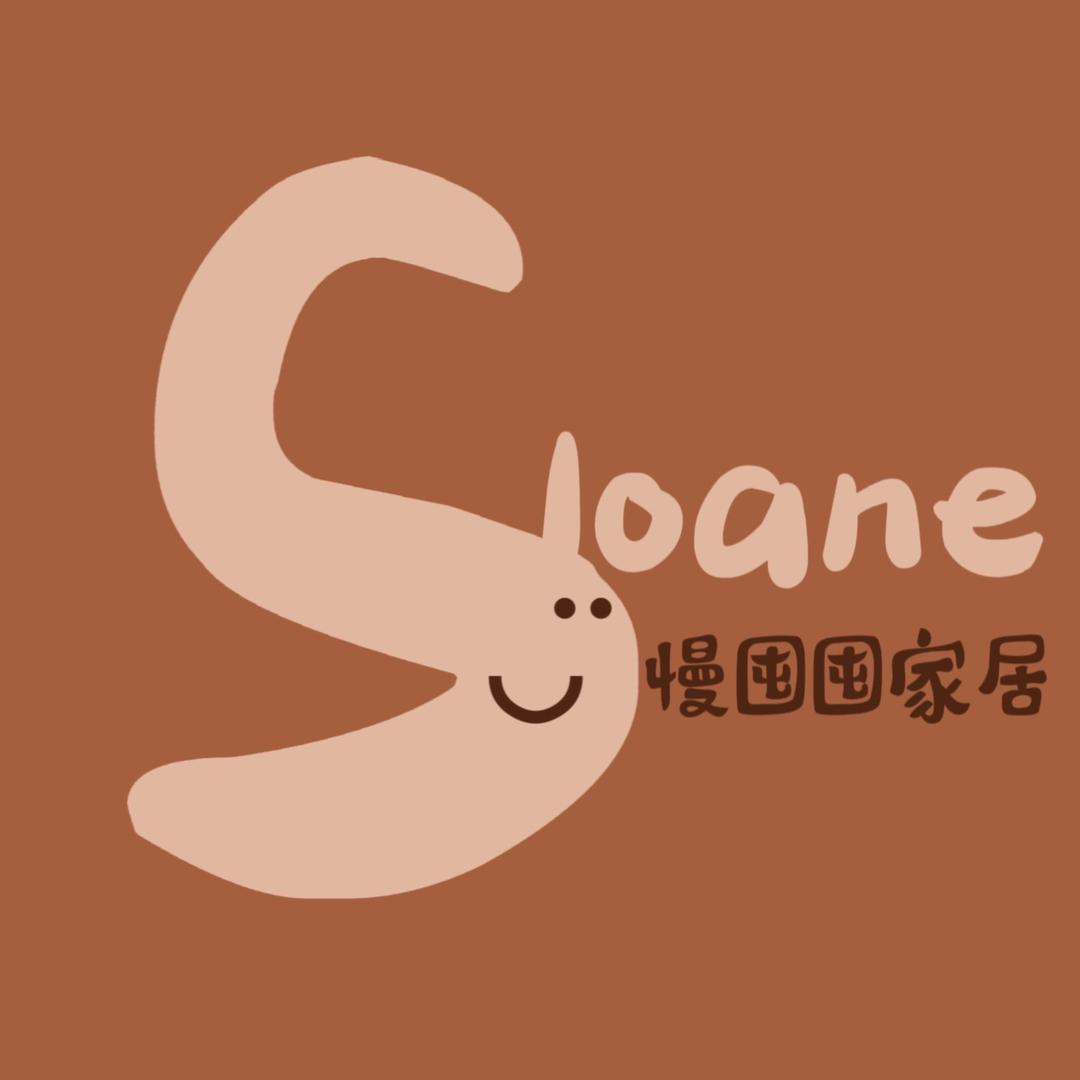 慢囤囤家居Sloane