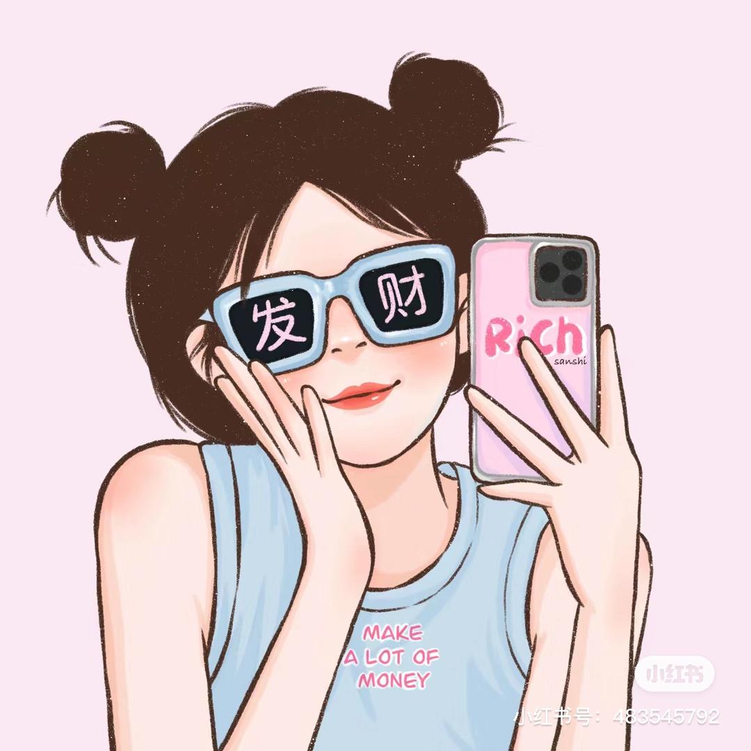 -     王哈哈🌸