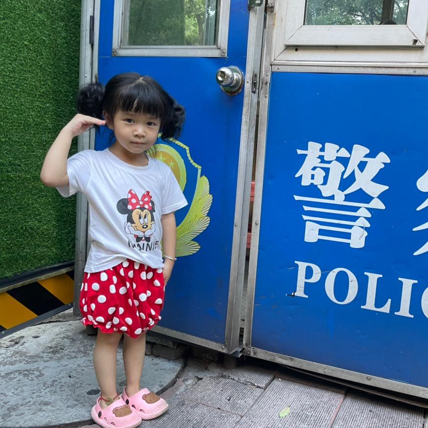 🔺          no.no.no〰