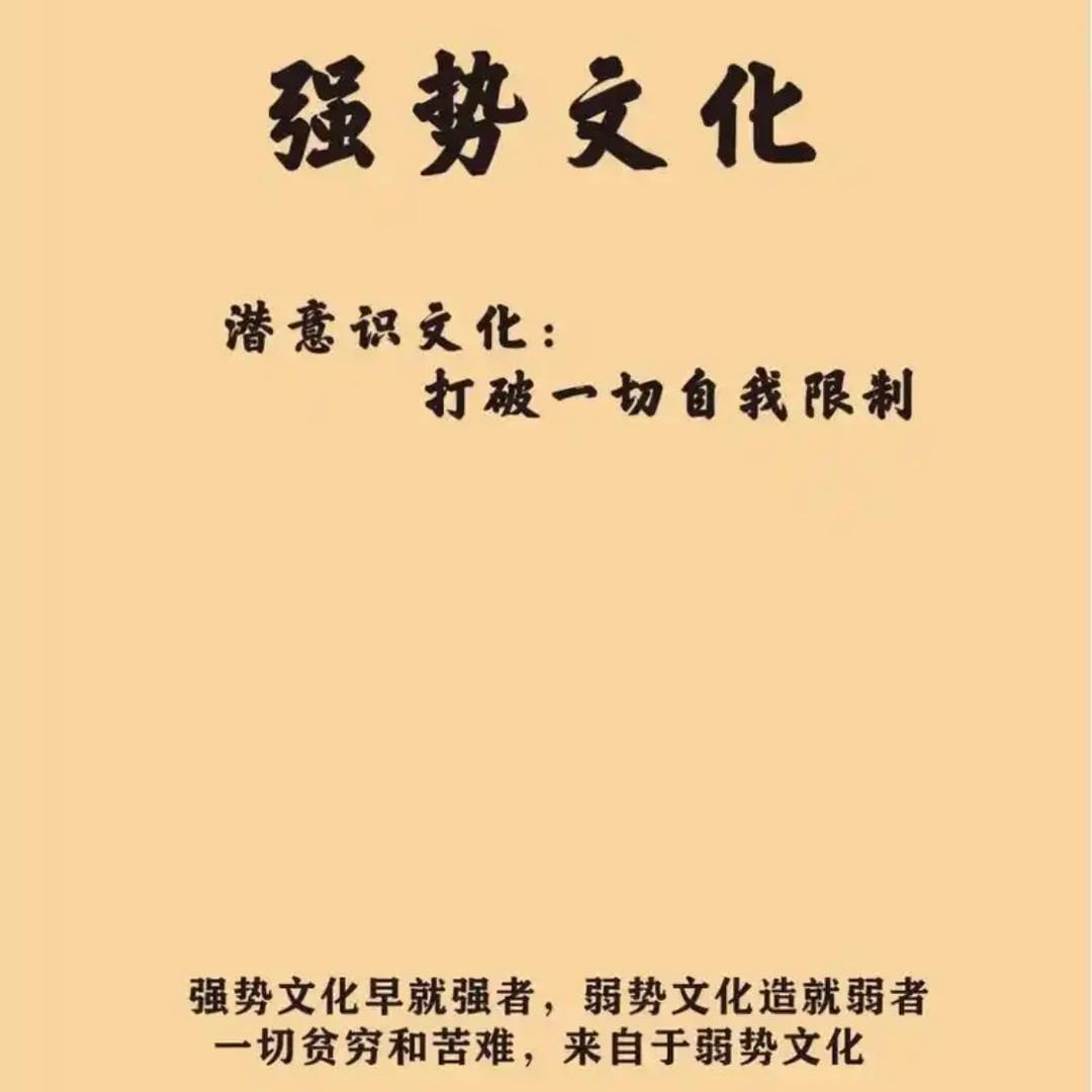 前进路上，不能过多，斗音有毒，不刷斗