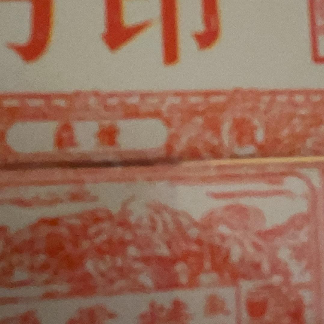 在家等你