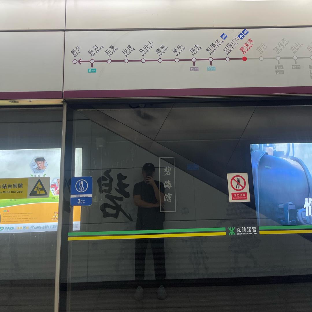 润大叔