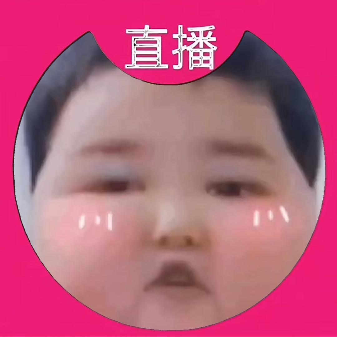 我想干嘛就干嘛