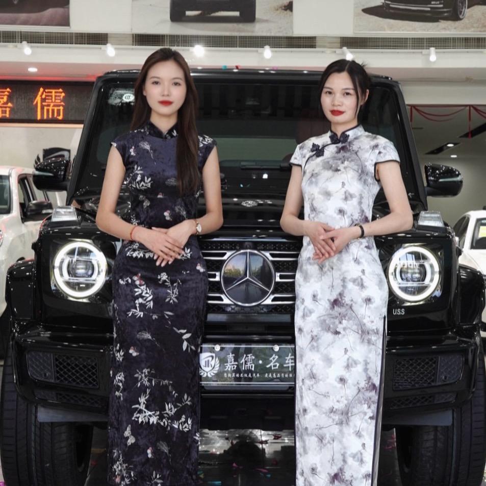 嘉儒名车【大小乔】