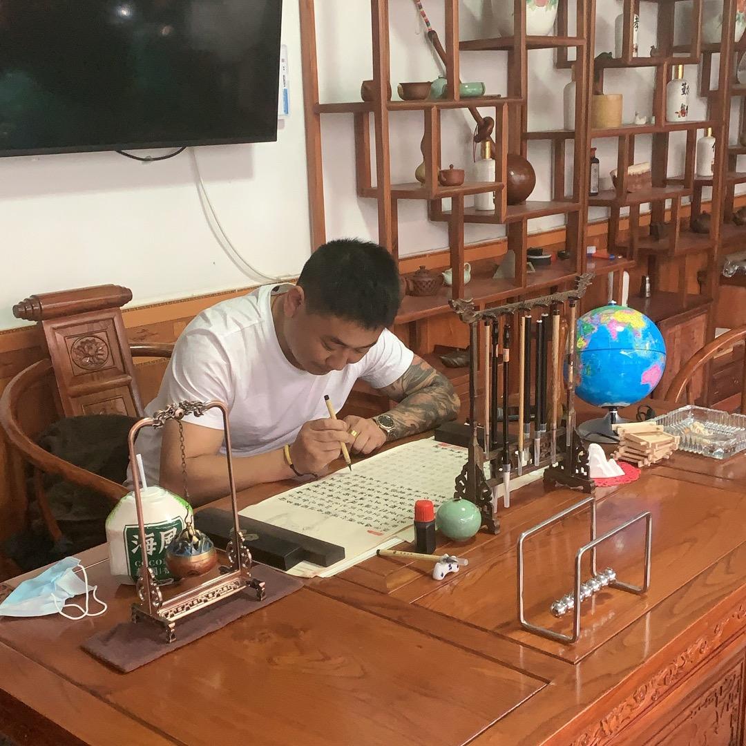 不知所措