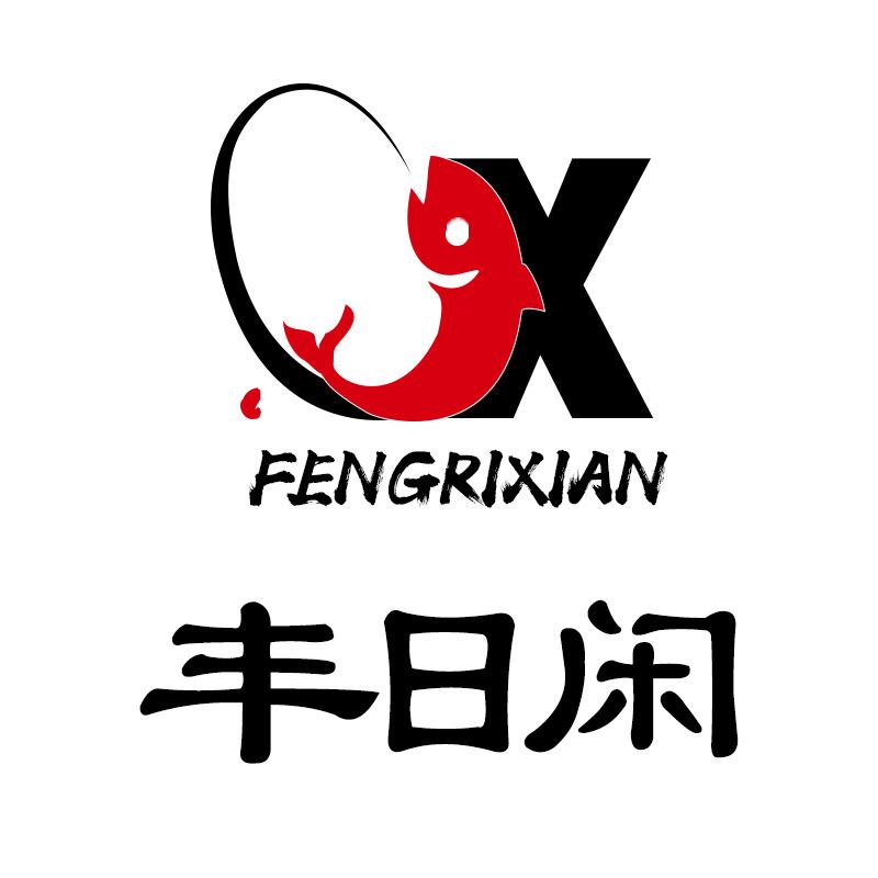 丰日闲鼎辰运动户外专卖店