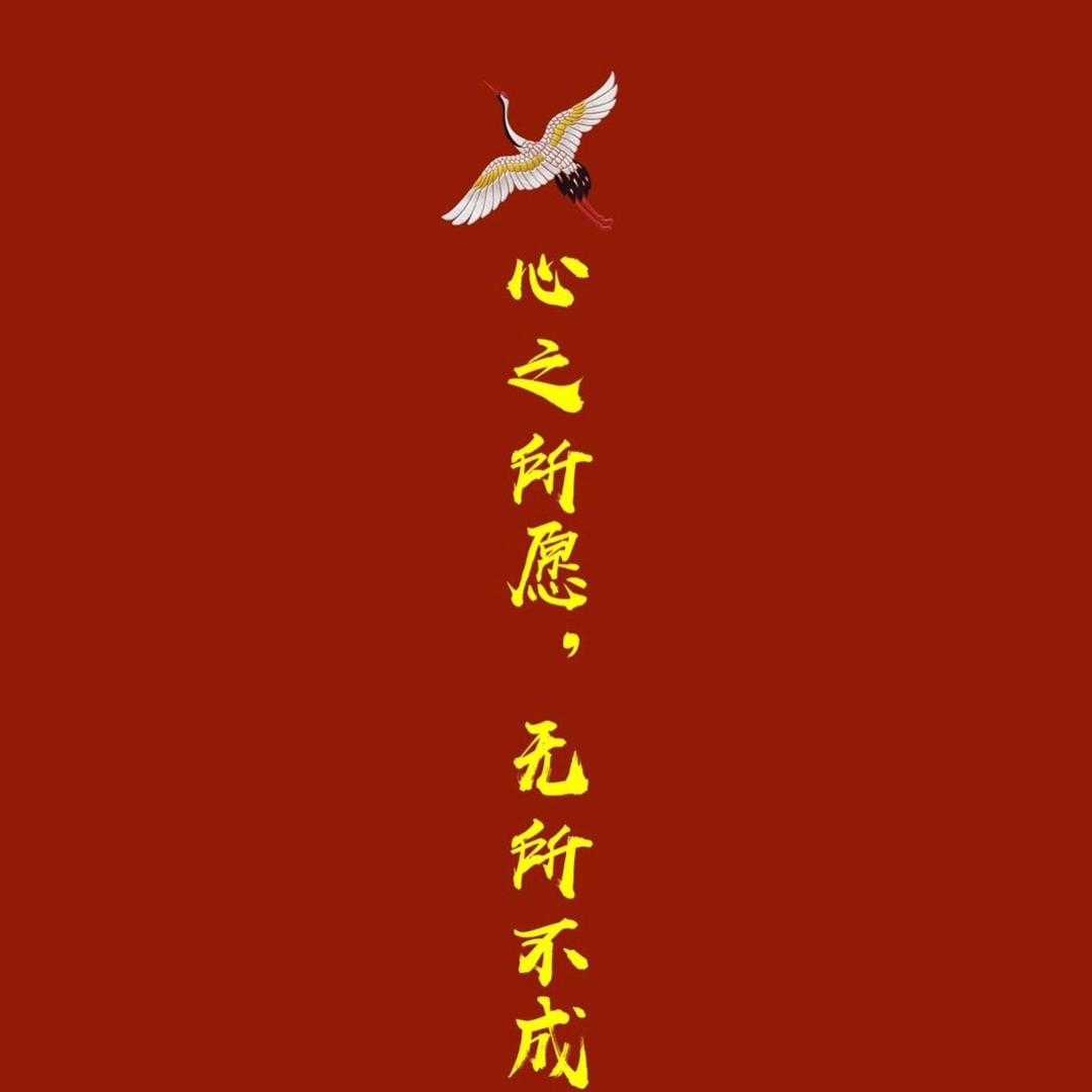 牛堆堆