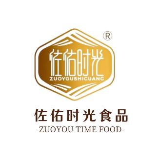 佐佑时光