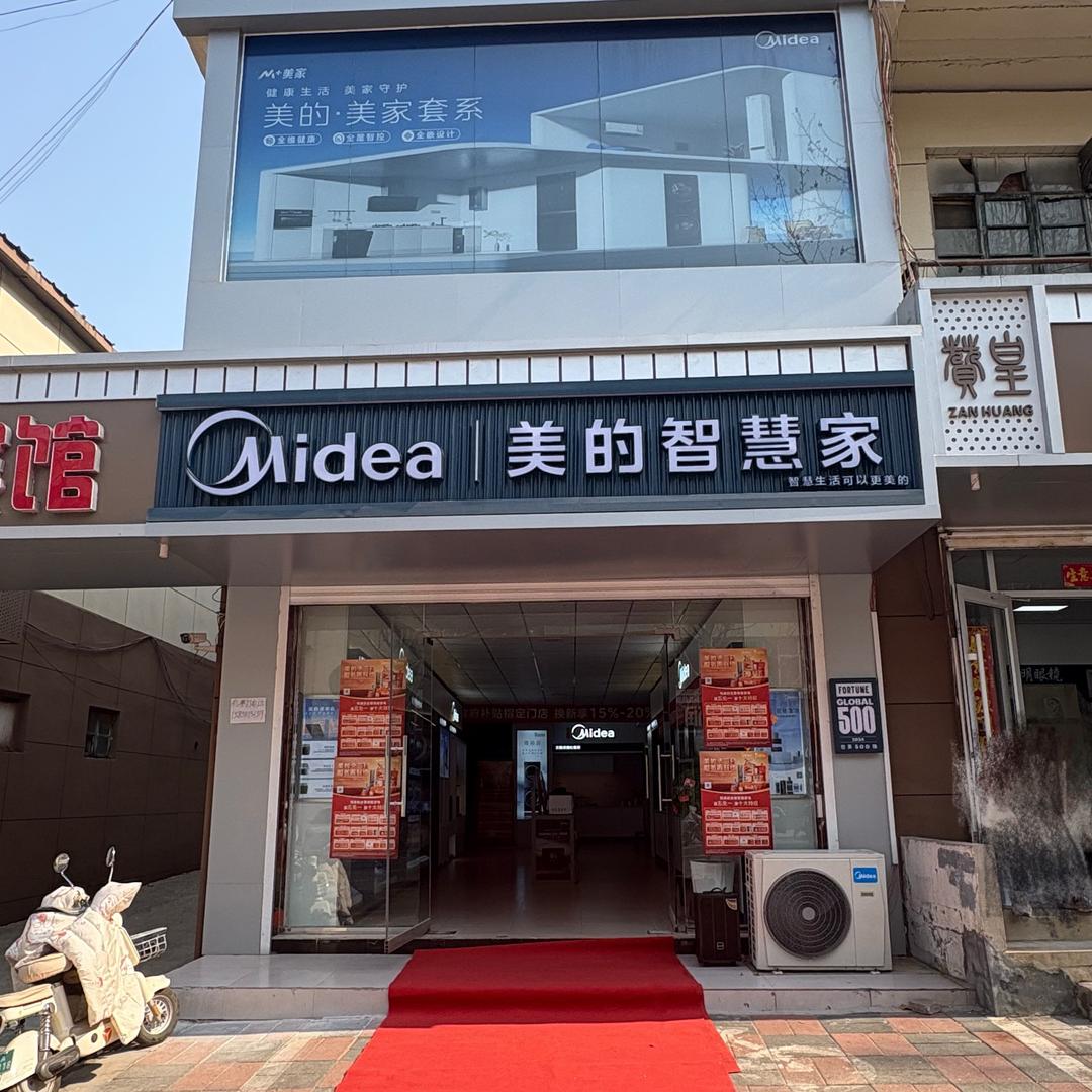 赞皇新开街娇儿15831113139