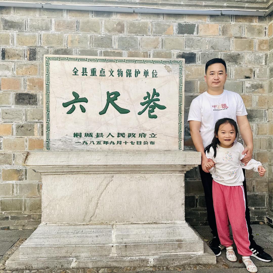 南昌宜居置家房地产信息咨询有限公司