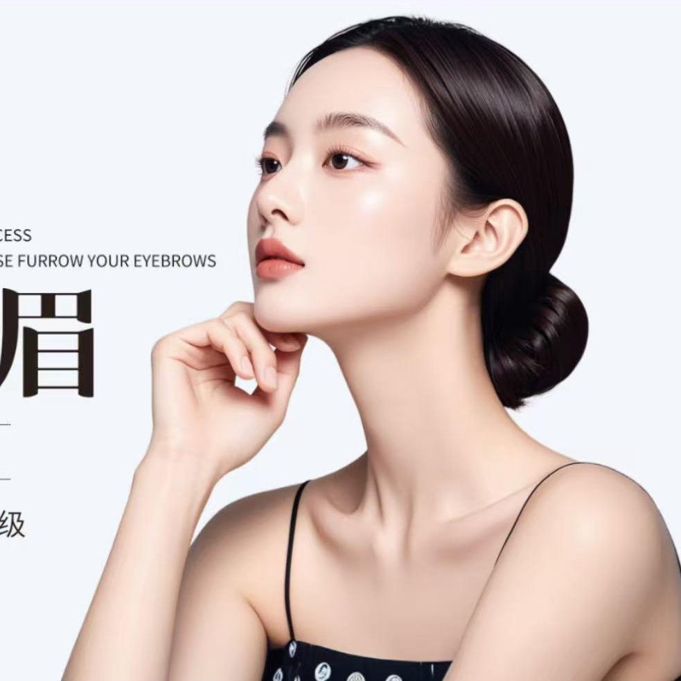 阳泉纹眉88（世纪春天）