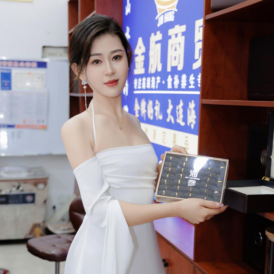 莒县金航海参崔老师