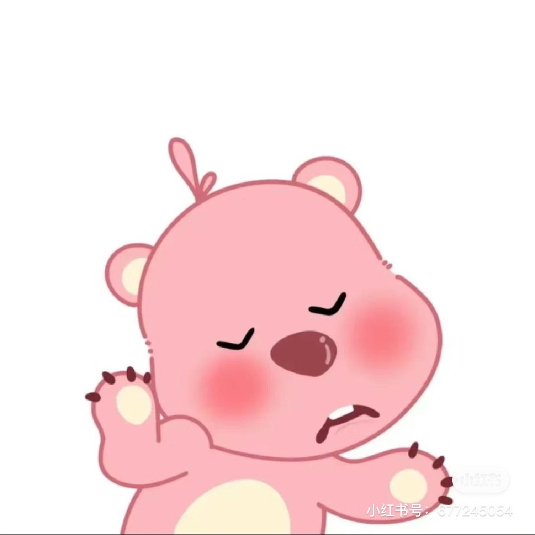 睡个好觉