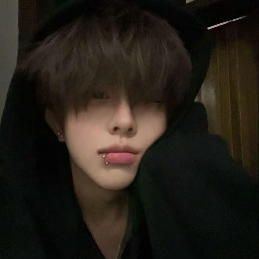 纯情温柔专一聪明上进三观正成熟热情善良男