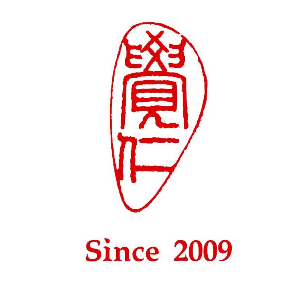 觉仁香事