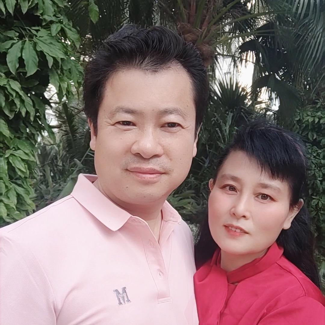 本玉真滋补店