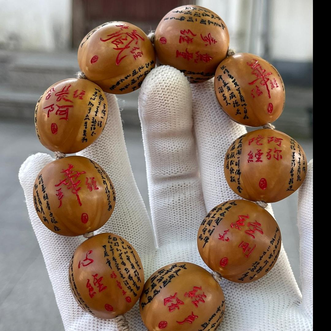 如愿核雕