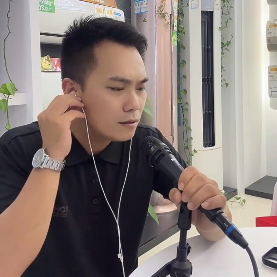 梅州雄哥 | 音频设备