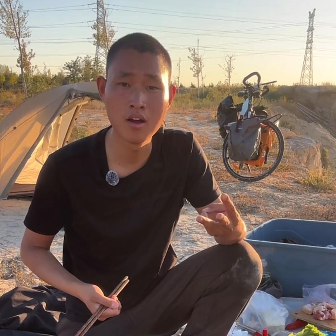 蜗牛在骑行(严选带货号)
