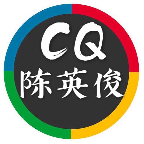 永川物理陈老师