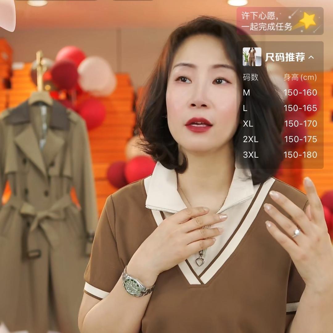 曼方女裤1店