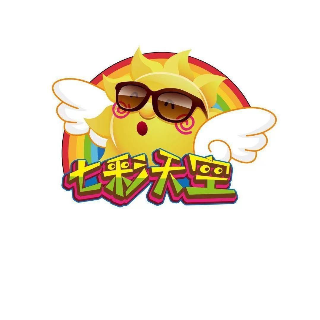 七彩天空科技-叶子