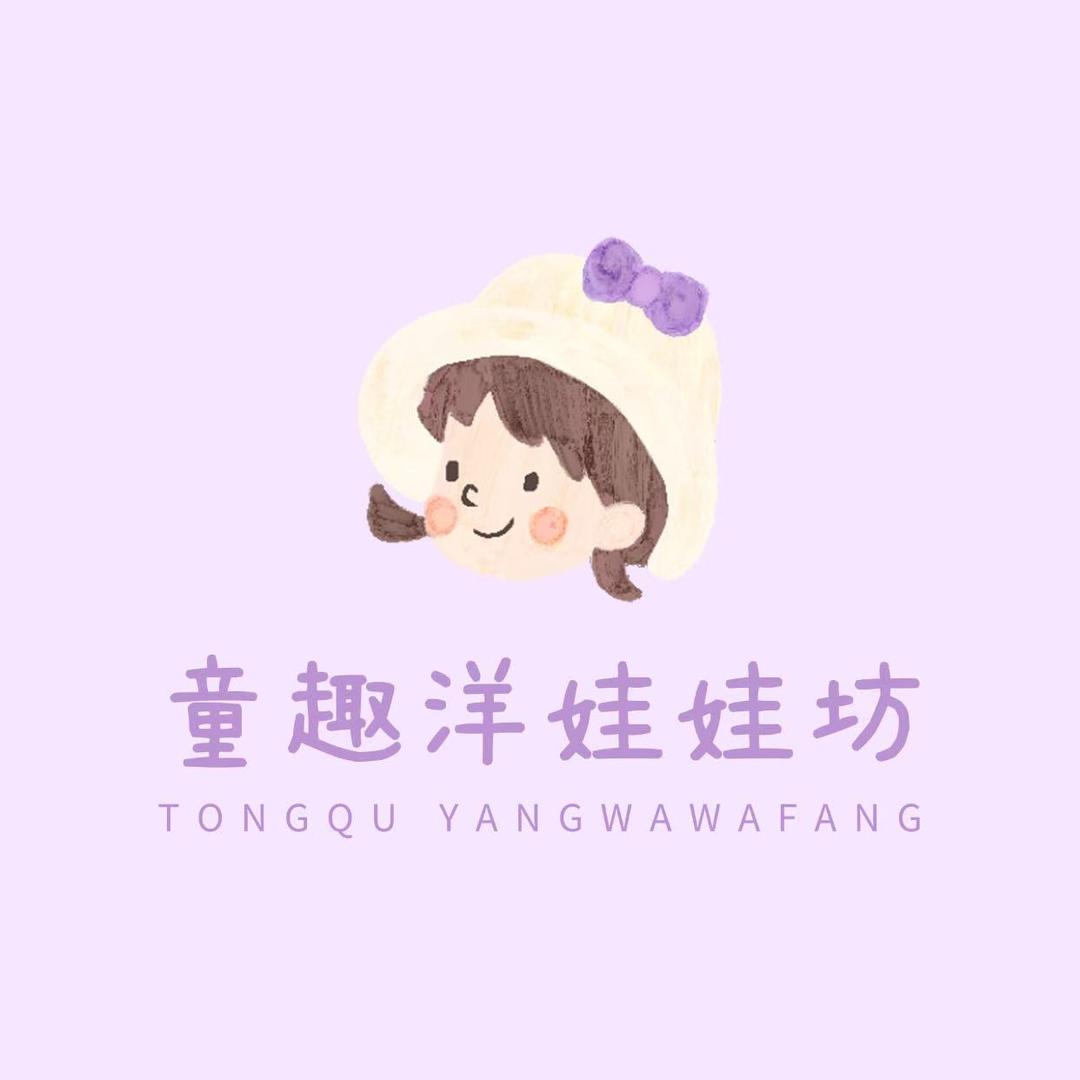 小米奇玩具