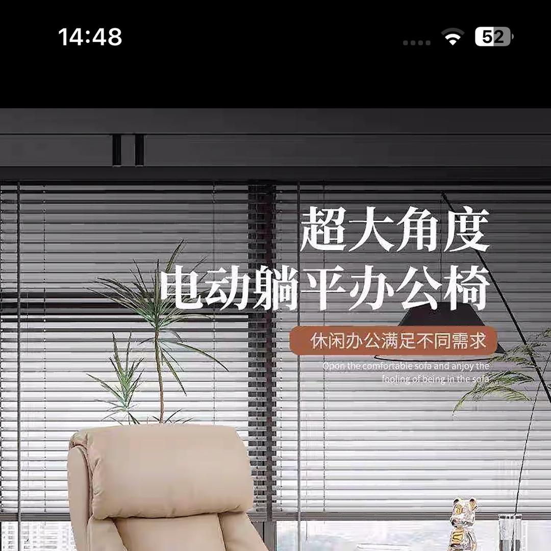 俊泓办公家具