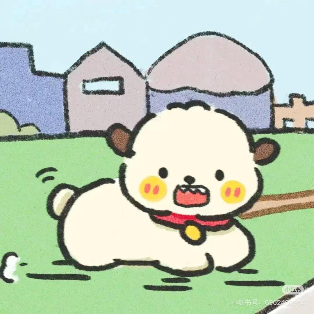 阴雨天🍢