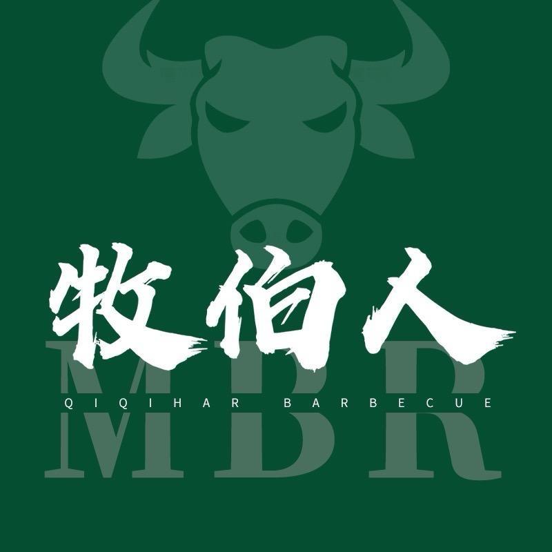 牧伯人官方旗舰店直播号