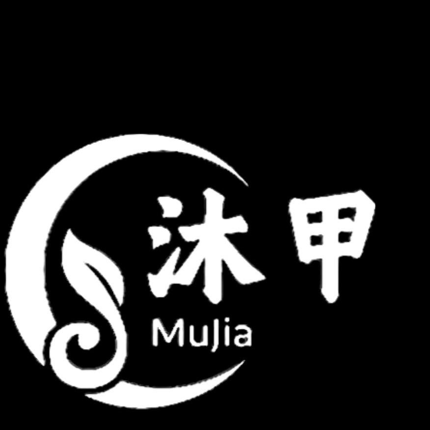 沐甲美甲美睫（商贸城）