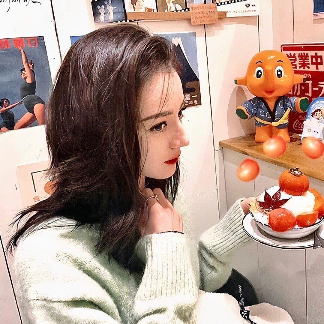 迪琳